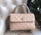 2016 Chanel Classic Tote Bag Original Sheepskin Leather A92236 Apricot A92236