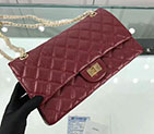 2018 Chanel Classic Flap Bag Original Glazed Crackled Leather A226