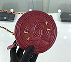 2018 Chanel Clutch with Chain A81599