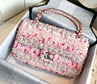 2018 Chanel Flag bag A57652