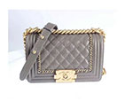 2018 Chanel LeBoy Flap Shoulder Bag A67085