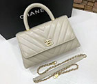 2018 Chanel Small Flap Bag with Top Handle A92990