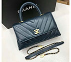 2018 Chanel Small Flap Bag with Top Handle A92990