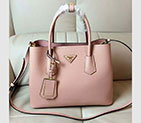 2018 Prada double bag 1BG775