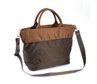 BR4521 Dark Coffee/light Coffee Nylon BR4521DLN